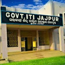 Government ITI Jajpur Company logo